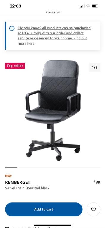 Brookmere chair 2025 staples