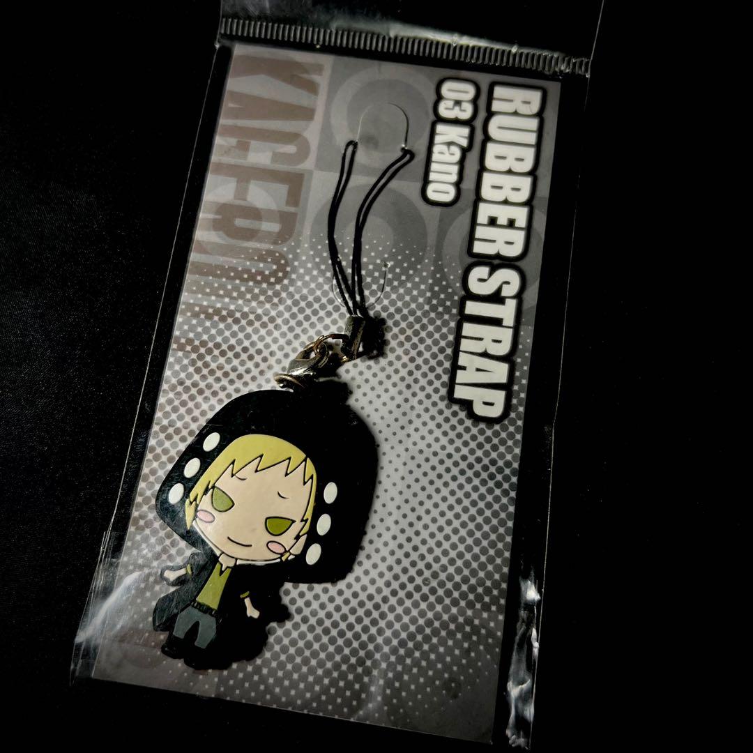 Official Kagerou Project Shuuya Kano - Php 150 (Category: Toys & Games) located in Davao. Submitted by pandorastoybox (Listing ID 1130675780, Image 1). Description: Official Kagerou Project Shuuya Kano - Php 150.