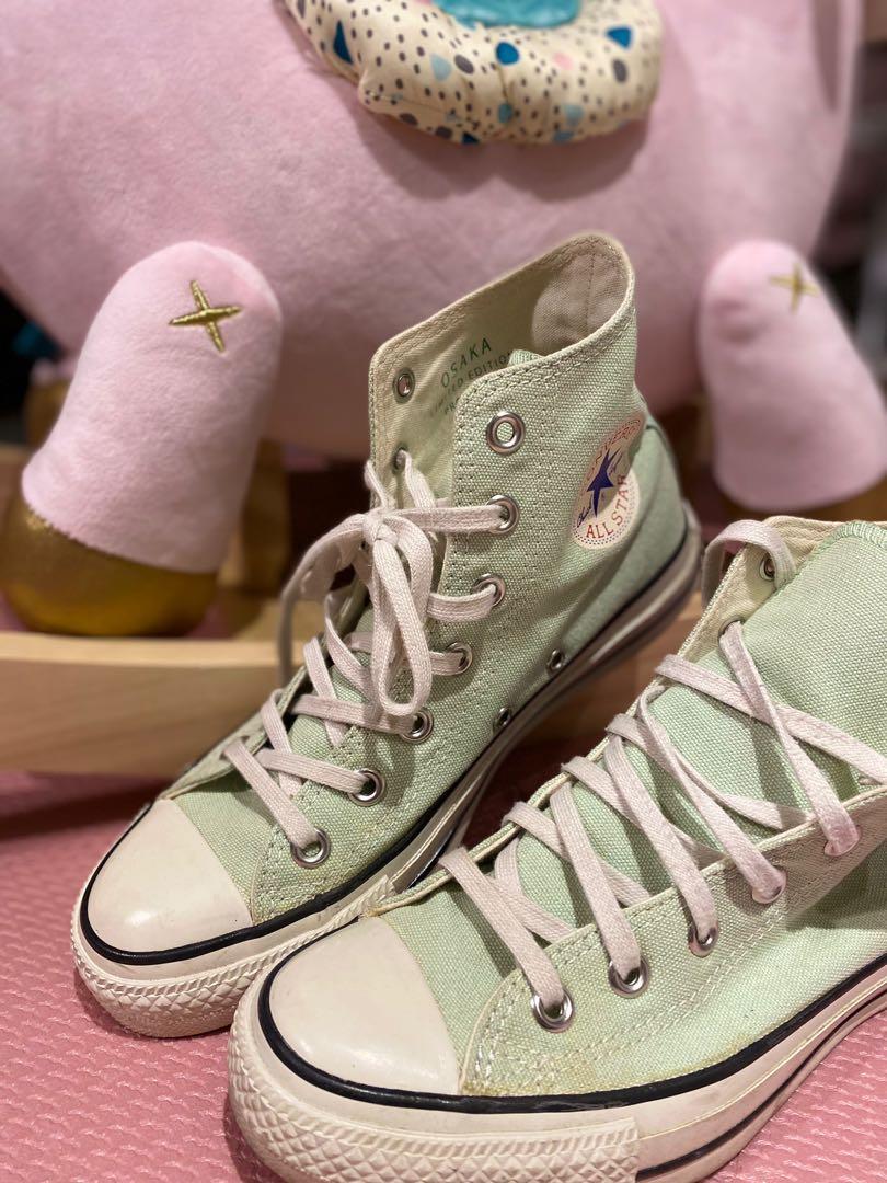 Osaka converse hot sale
