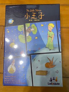 （分類：）位於 。 由 kit_kiki_kit 提交（商品編號 1130792442，圖片 1）。簡介： 。