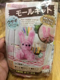 (Category: ) located in . Submitted by moonlightworld (Listing ID 1130817500, Image 1). Description: .