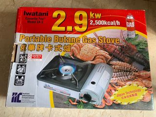 (Category: ) located in . Submitted by dunia_td (Listing ID 1130693198, Image 1). Description: .