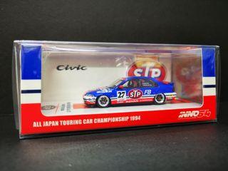 [Private Garage] Inno 64  1/64 Honda Civic Sir EG9 - #14 All Japan Touring Car Championship 1994 - STP