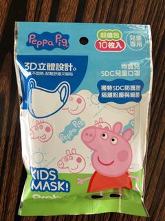 （分類：）位於 。 由 devilazation 提交（商品編號 1130666452，圖片 1）。簡介： 。
