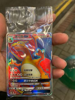 （分類：）位於 。 由 peterlam630 提交（商品編號 1130768120，圖片 1）。簡介： 。