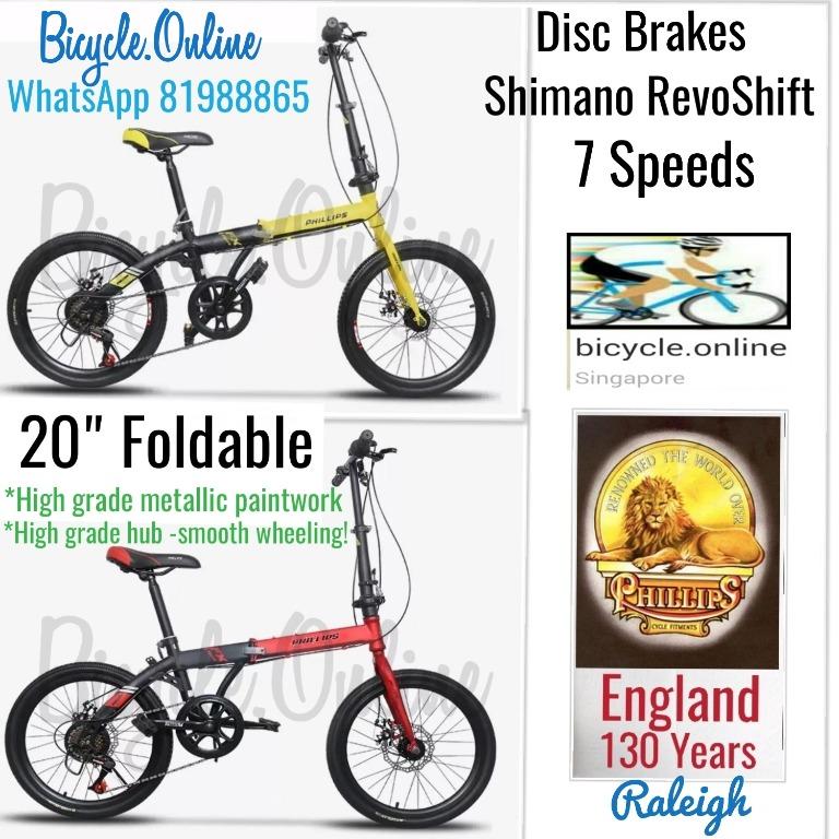 Phillips folding bike price shop