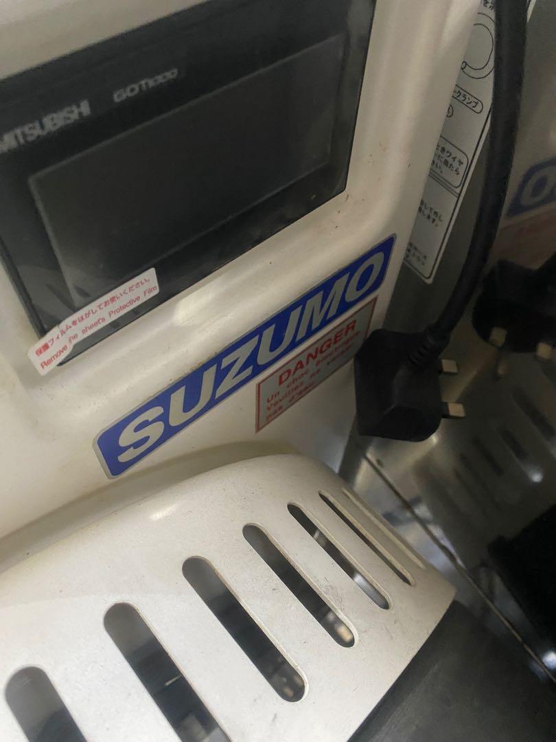 Suzumo Rice Blender/SHARIKKA Compact Cooked Rice Mixer/Sushi Rice mix