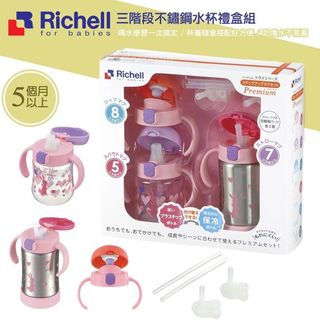 （分類：）位於 。 由 devilmama 提交（商品編號 1130785208，圖片 1）。簡介： 。