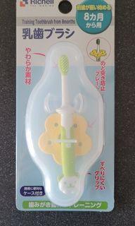 Richell Toothbrush from 8 months