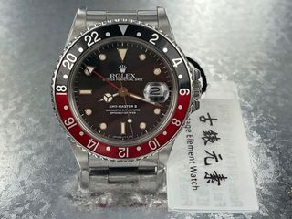 （分類：）位於 。 由 vintageelement 提交（商品編號 1130701283，圖片 1）。簡介： 。
