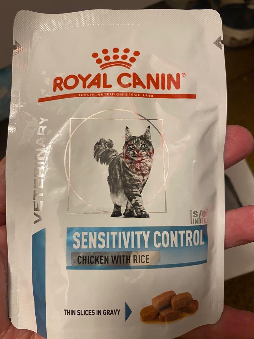 royal canin gateway