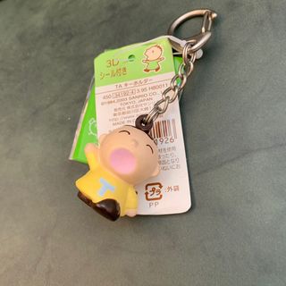 （分類：）位於 。 由 ppppppppppppppp 提交（商品編號 1130818574，圖片 1）。簡介： 。