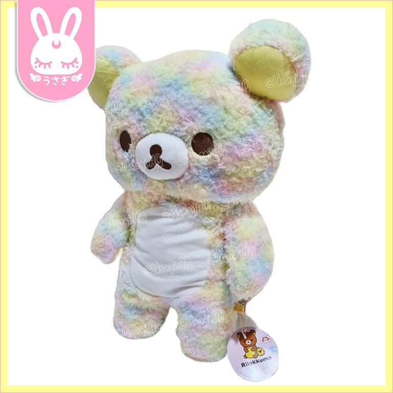San X Rilakkuma Marble Rainbow Jumbo Premium Plush Stuffed Toy
