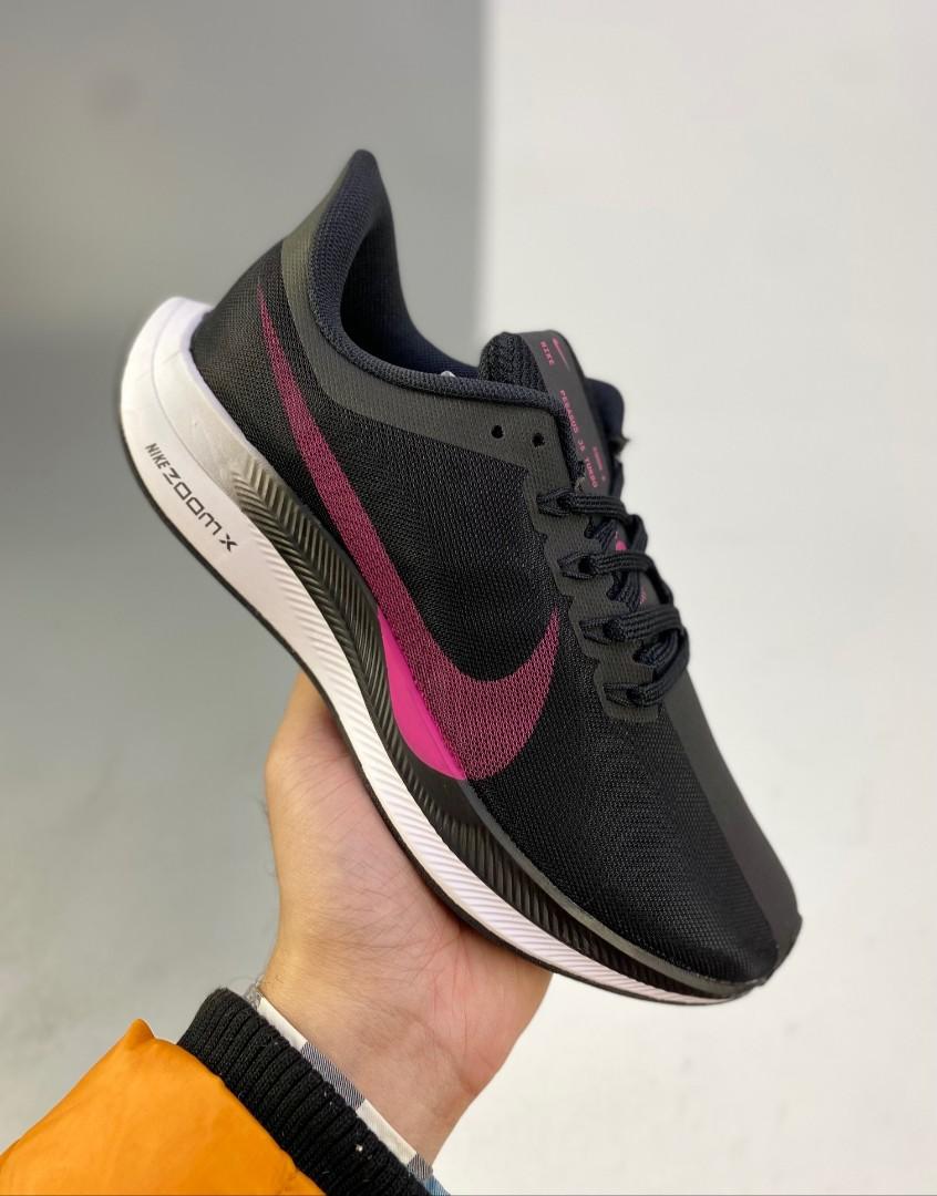 Jual nike cheap pegasus 35