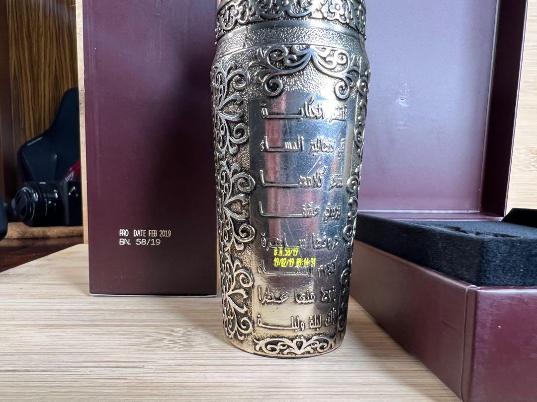 Shahrayar discount arabian oud
