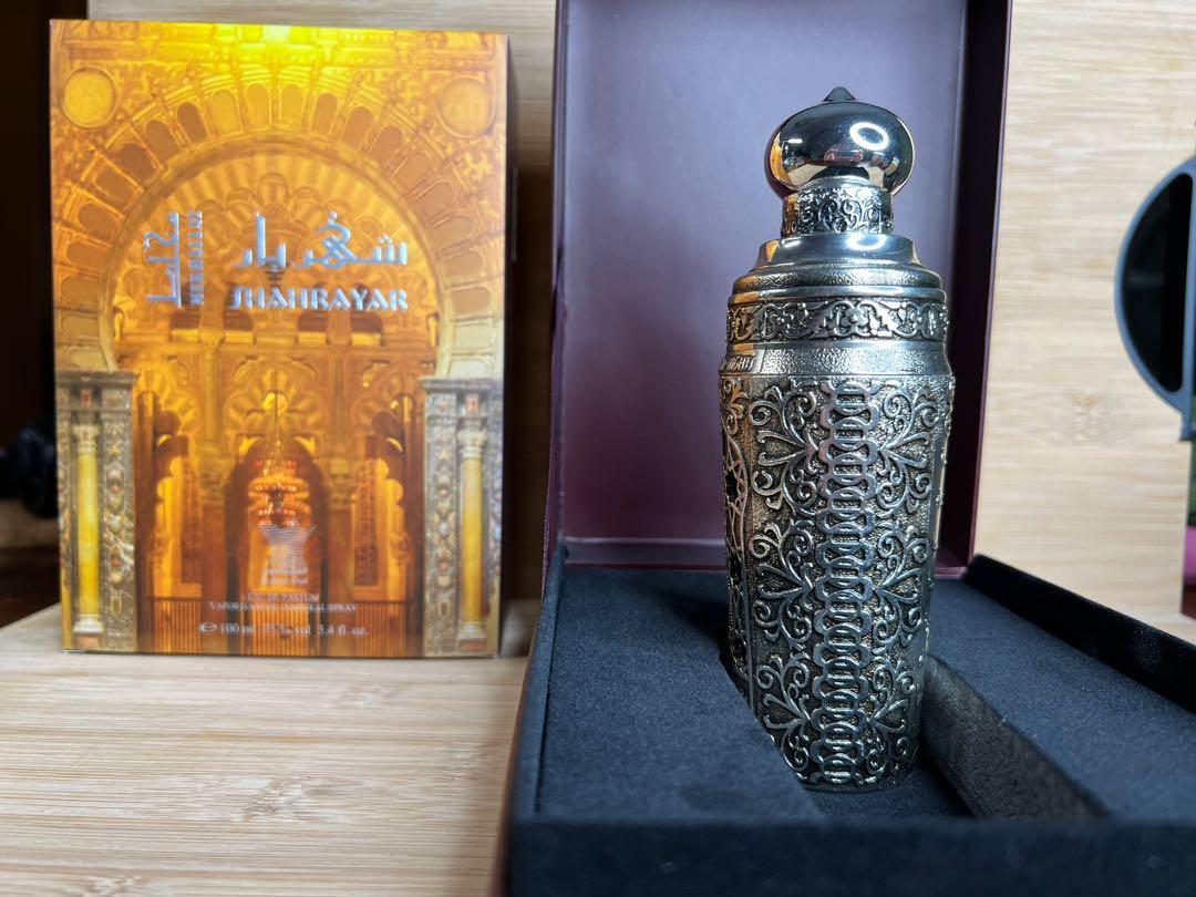 Shahrayar arabian 2025 oud