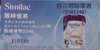 （分類：）位於 。 由 borismm 提交（商品編號 1130690799，圖片 1）。簡介： 。