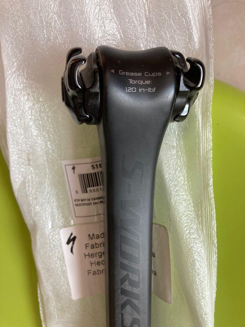 Specialized tarmac shop seatpost clamp