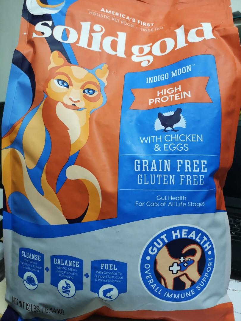 Solid gold dry cat food outlet
