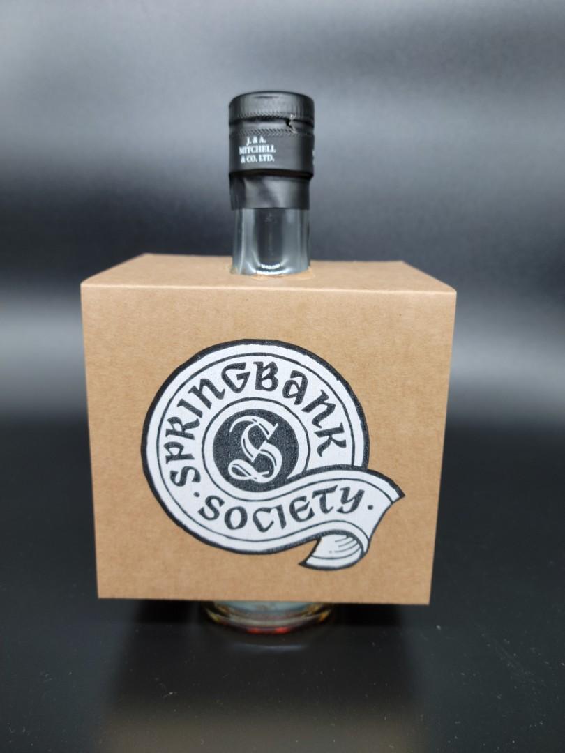 Springbank 28yo society bottling 2021, 嘢食& 嘢飲, 酒精飲料