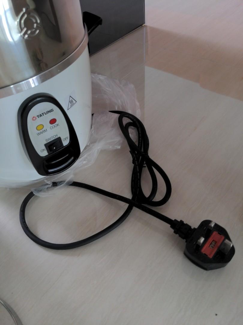 Tatung Taiwanese Rice Cooker Steamer, TV & Home Appliances, Kitchen