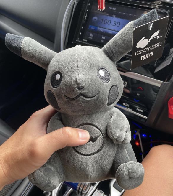 Thunderbolt pikachu plush outlet