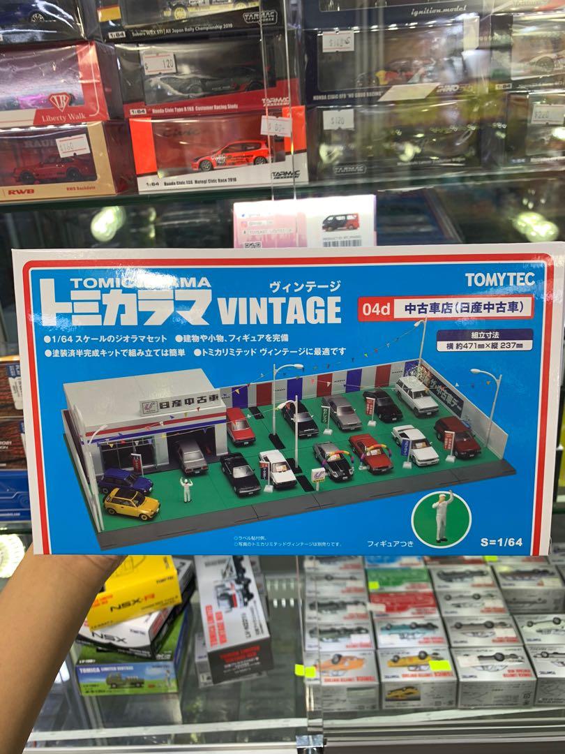 本月新品 Tomicarama Vintage Tomytec 1 150 04d Nissan Second Hand Car Shop日產中古車店場景 行版 興趣及遊戲 玩具 遊戲類 Carousell