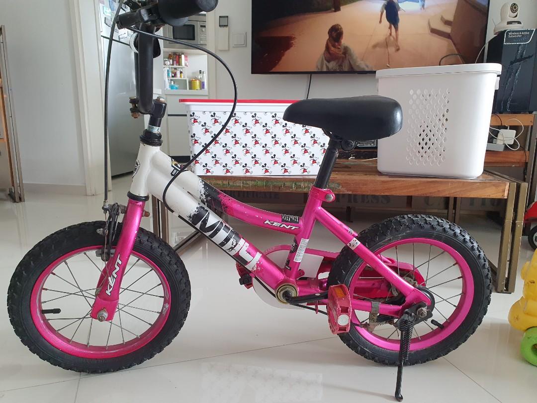 Toys r us clearance 14 inch bike