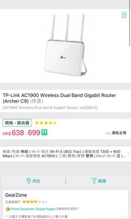 （分類：）位於 。 由 sam230 提交（商品編號 1130761553，圖片 1）。簡介： 。