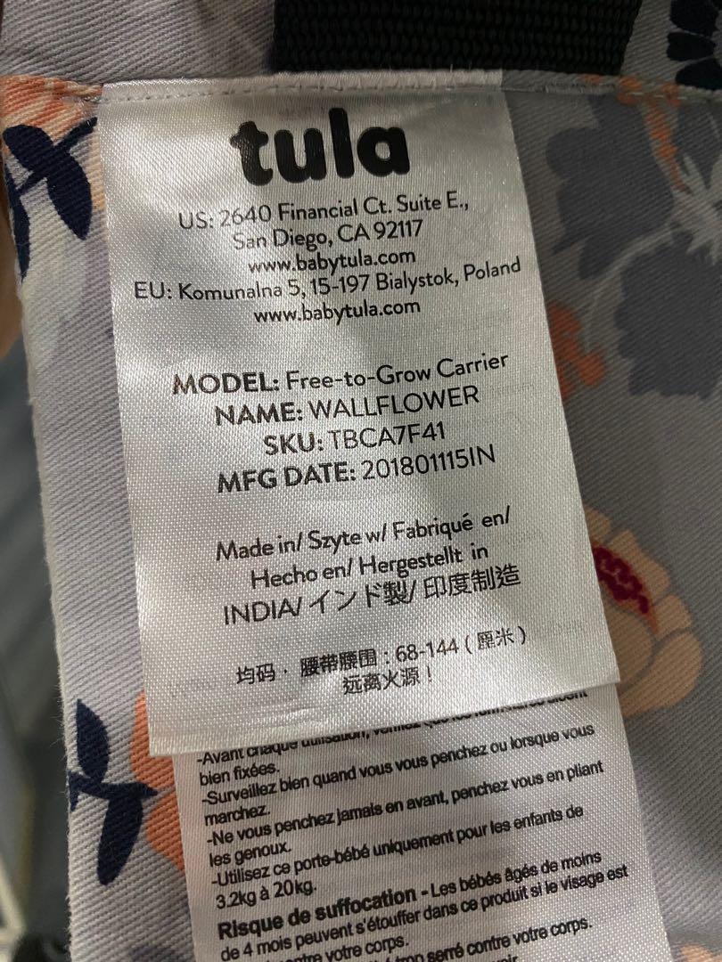 Tula free to grow wallflower top