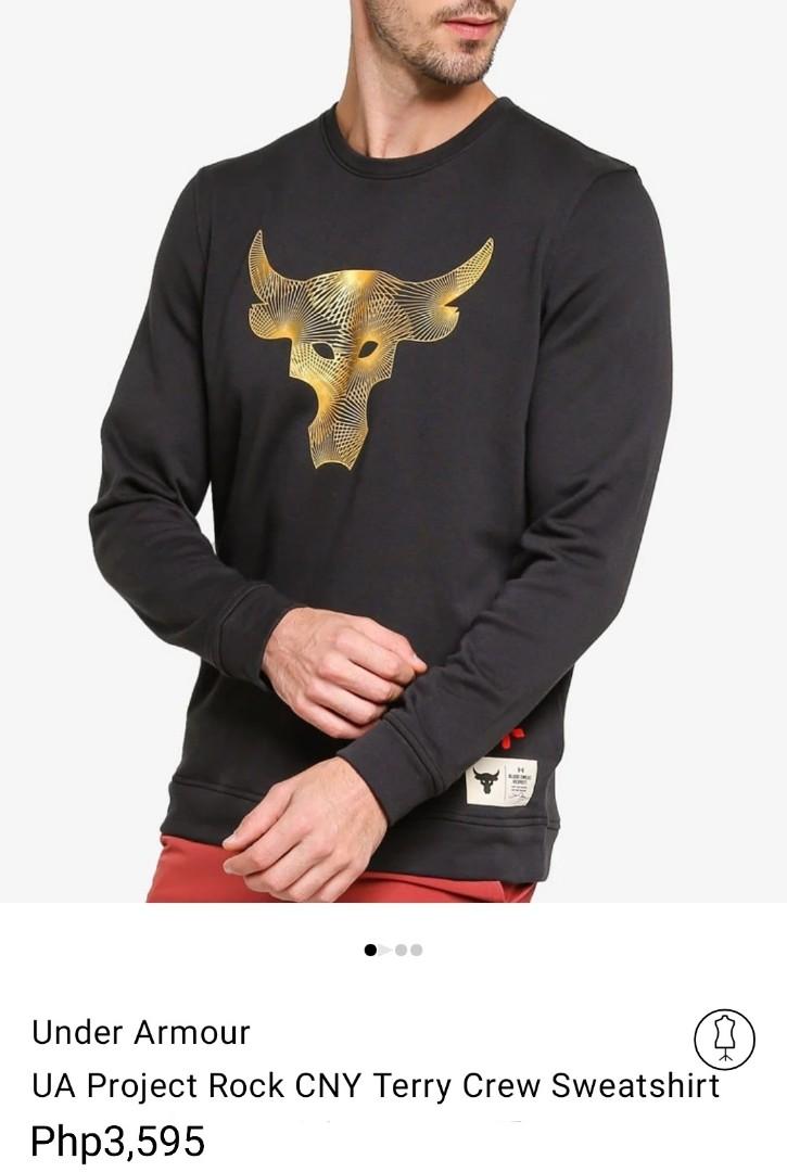 Under Armour Project Rock CNY Terry Crew Sweatshirt Size Small Men s Fashion Tops Sets Tshirts Polo Shirts on Carousell