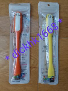（分類：）位於 。 由 dickhk1668 提交（商品編號 1130810525，圖片 1）。簡介： 。