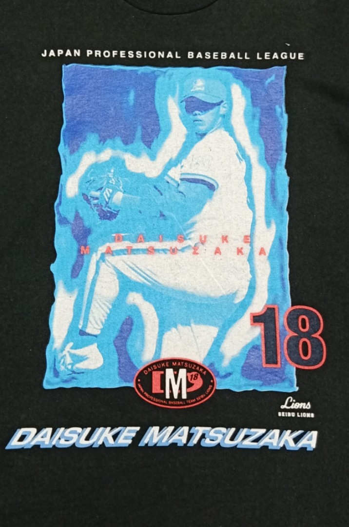 PROjectaStore Daisuke Matsuzaka Shirt Daisuke Matsuzaka Lions Japan Baseball T Shirt Size M