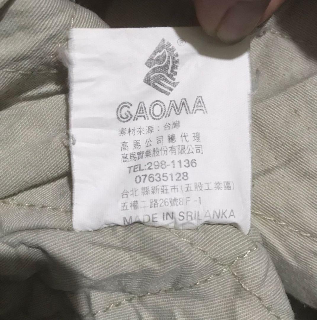 Gaoma jackets top price