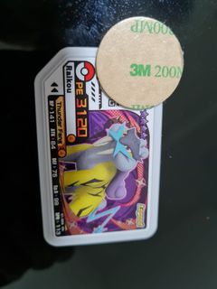(Category: ) located in . Submitted by shiichang (Listing ID 1130784659, Image 1). Description: .