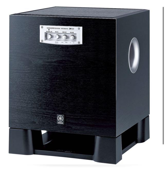 Yamaha 5.1 surround sound system, Audio, Soundbars, Speakers