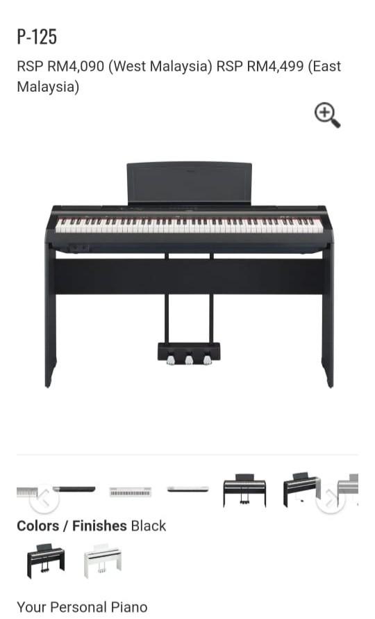 Yamaha p shop 125 measurements