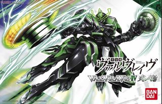 （分類：）位於 。 由 siub0 提交（商品編號 1131024894，圖片 1）。簡介： 。