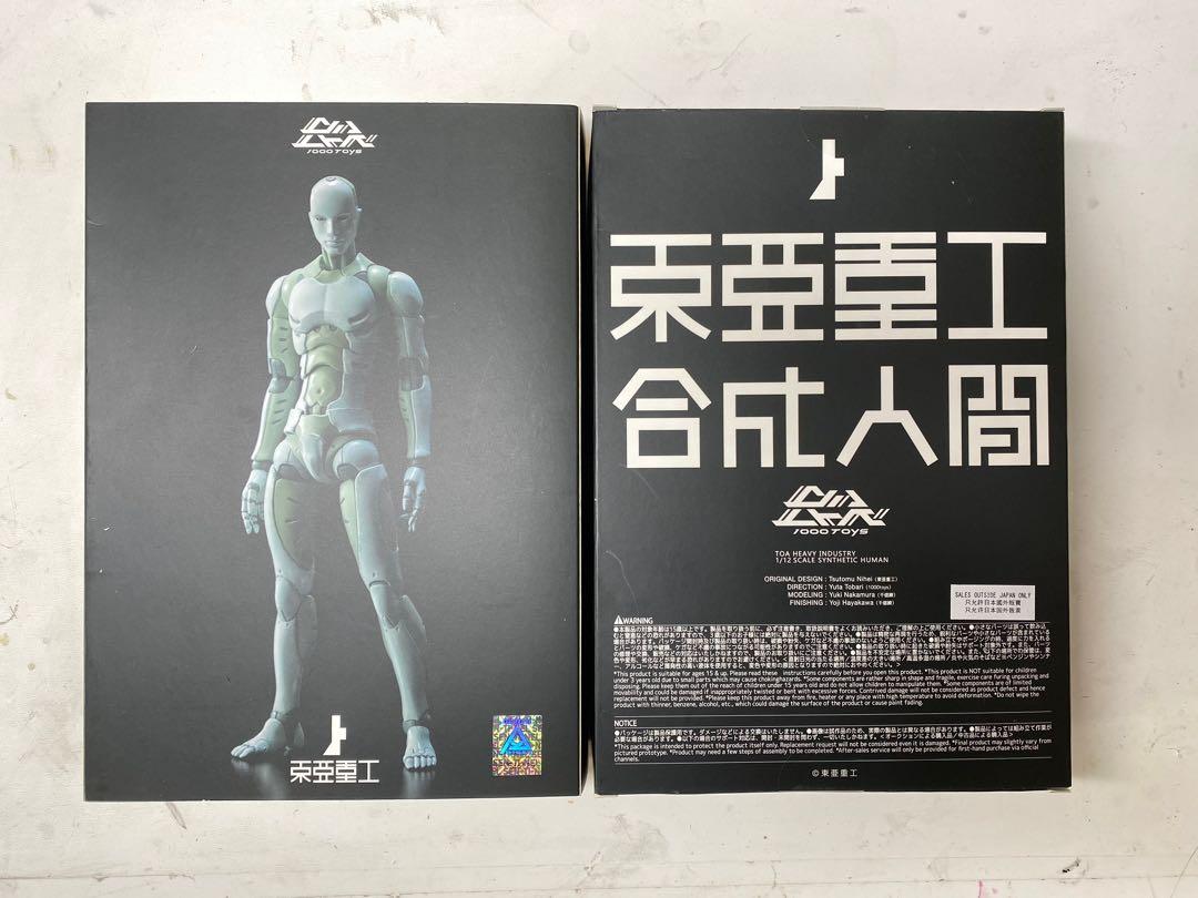 1/12 1000 Toys 東亞重工合成人間, 興趣及遊戲, 玩具& 遊戲類- Carousell