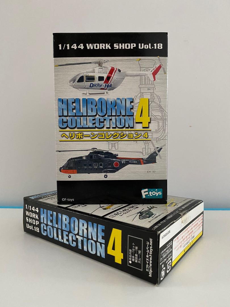 1/144 KV-107 Vertol CH-46 Heliborne F-Toys (3 Types), Hobbies & Toys, Toys  & Games on Carousell