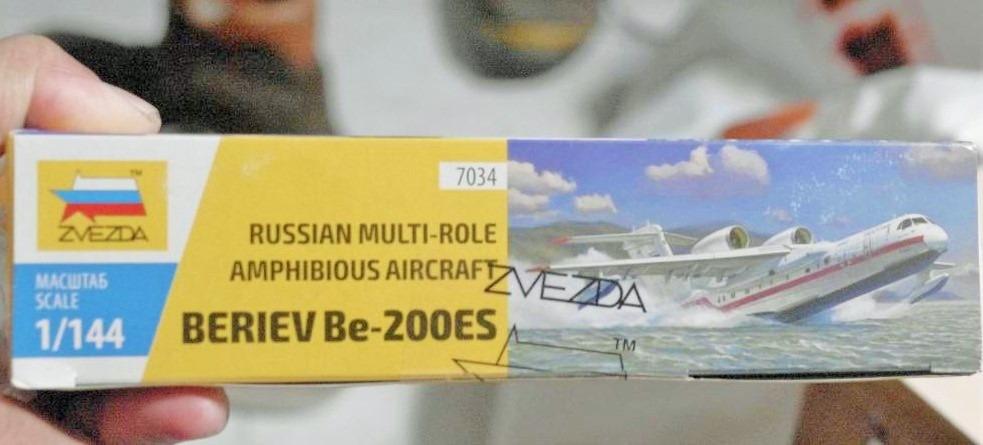 Be-200 Amphibious Aircraft Zvezda 7034