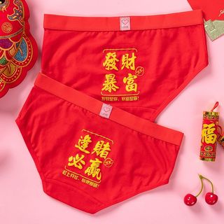 (Category: ) located in . Submitted by taiwanhokkienopera (Listing ID 1130843694, Image 1). Description: .