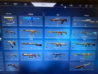 (Category: ) located in . Submitted by gaming_station (Listing ID 1130973190, Image 1). Description: .
