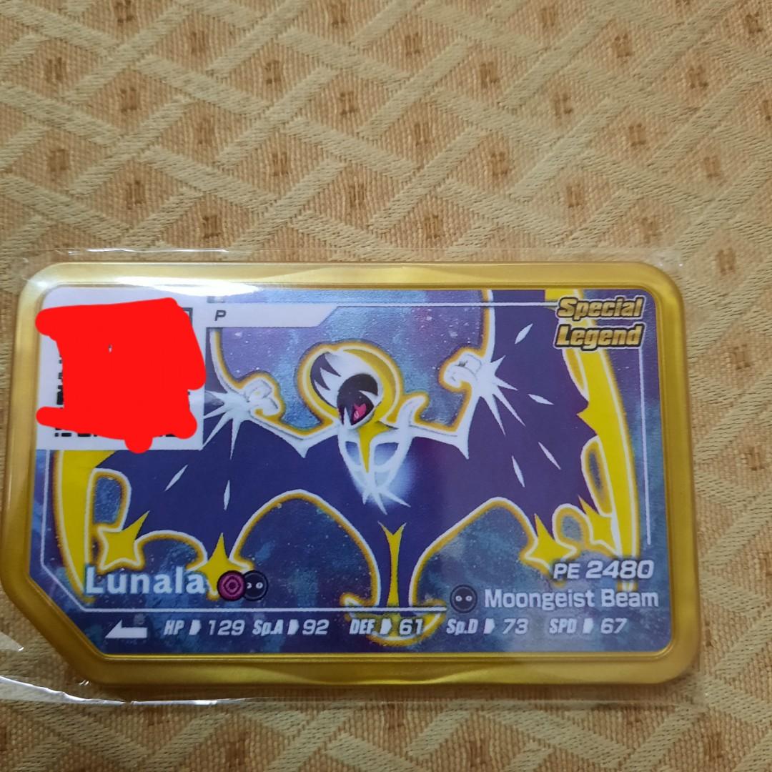 5 star lunala golden gaole, Hobbies & Toys, Toys & Games on Carousell