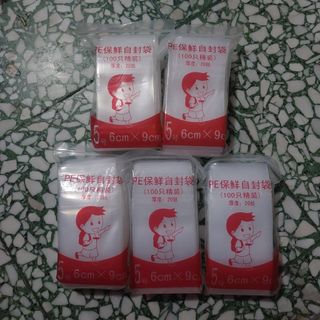 （分類：）位於 。 由 fishisall 提交（商品編號 1130976352，圖片 1）。簡介： 。