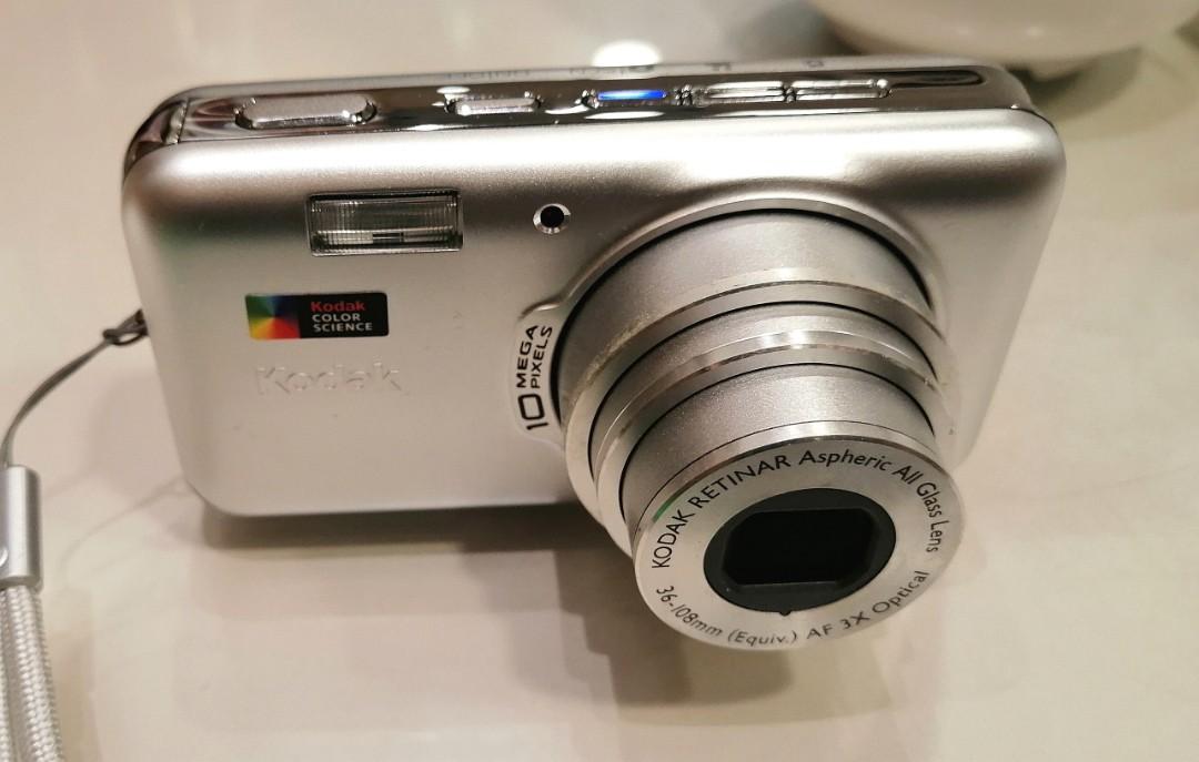 kodak retinar