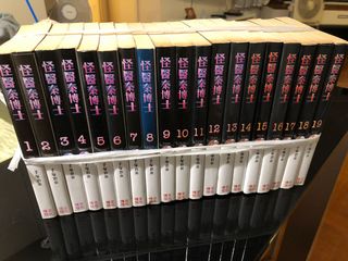 （分類：）位於 。 由 mlchu1123 提交（商品編號 1130858639，圖片 1）。簡介： 。