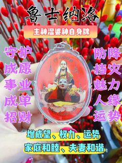 （分類：）位於 。 由 hebe1120 提交（商品編號 1130874286，圖片 1）。簡介： 。