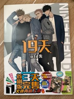 （分類：）位於 。 由 hello.kanra 提交（商品編號 1130873742，圖片 1）。簡介： 。