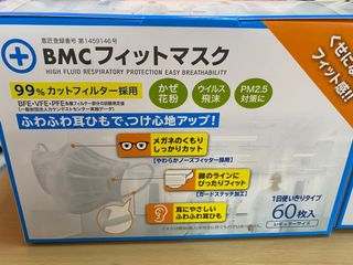 （分類：）位於 。 由 nelsonandkandy 提交（商品編號 1130861931，圖片 1）。簡介： 。